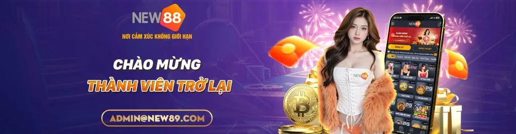 Tốc độ truy cập và Ổn định